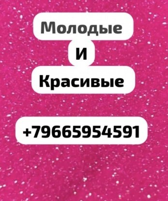 Анкета проститутки Серафима - Фото 1, Христиновка, 18 лет, №7501